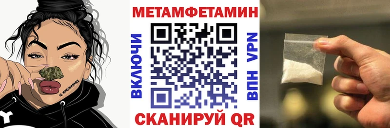 АМФ Розовый  Коммунар 
