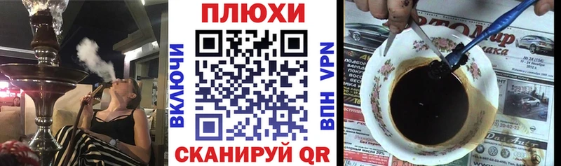 ГАШ 40% ТГК  Коммунар 
