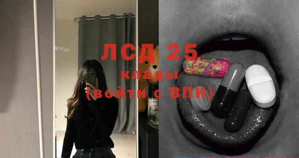 героин Балабаново
