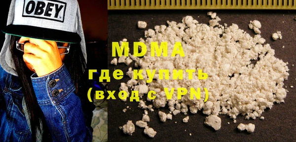 каннабис Балахна