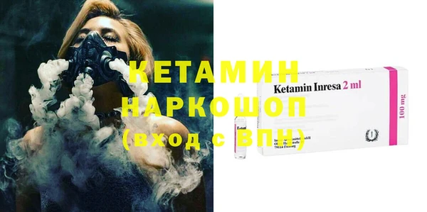 мефедрон Баксан