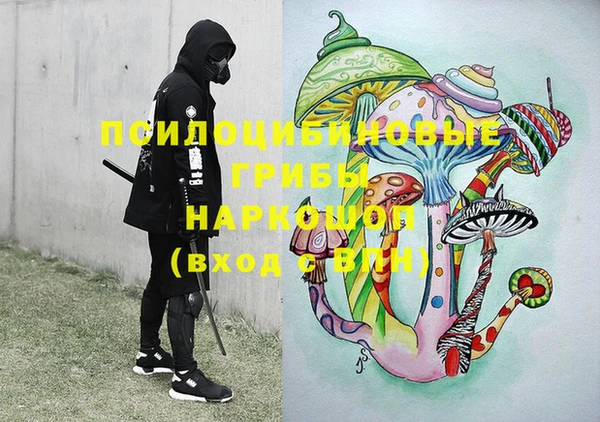 героин Балабаново