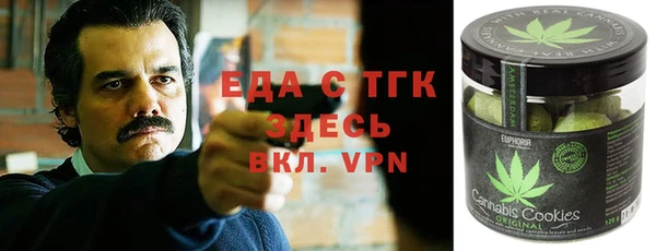 героин Балабаново