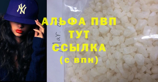 героин Балабаново