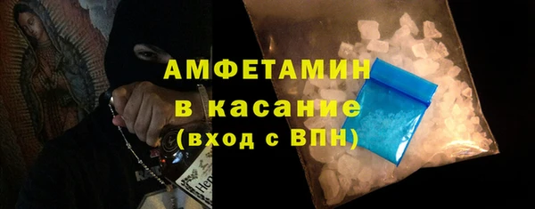 героин Балабаново