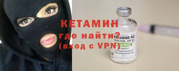 каннабис Балахна