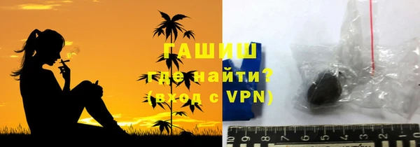 мефедрон Баксан