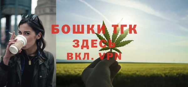 героин Балабаново