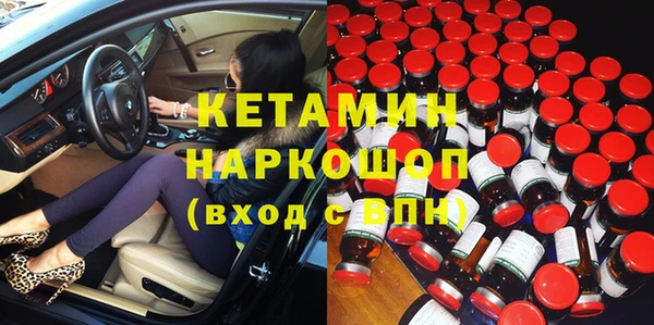 мефедрон Баксан