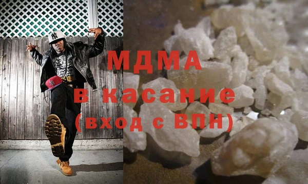 героин Балабаново