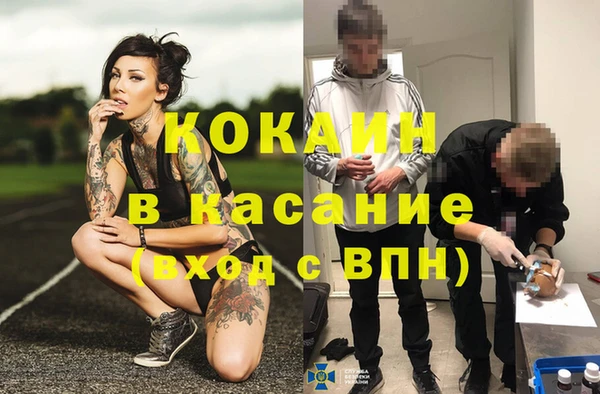 героин Балабаново