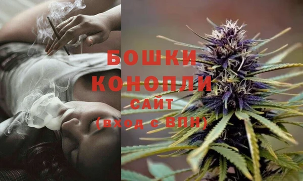 героин Балабаново