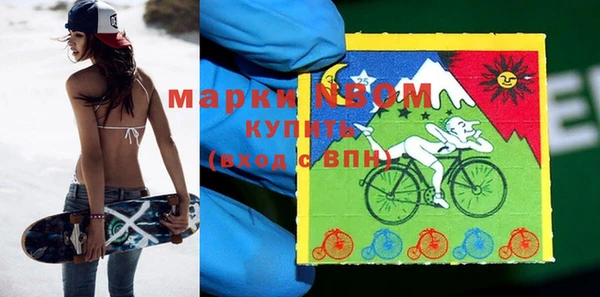мефедрон Баксан