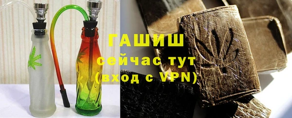 героин Балабаново