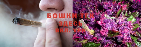 героин Балабаново
