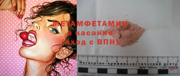 мефедрон Баксан