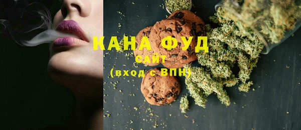 мефедрон Баксан