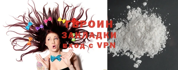 мефедрон Баксан