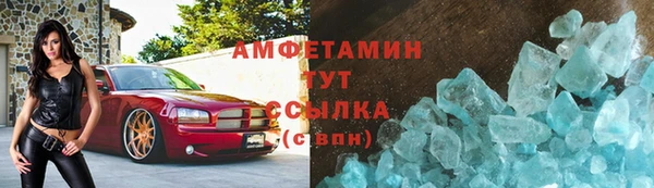 мефедрон Баксан