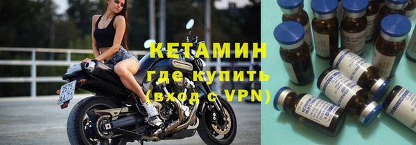 мефедрон Баксан