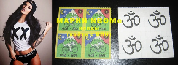 мефедрон Баксан