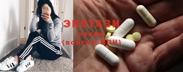 героин Балабаново