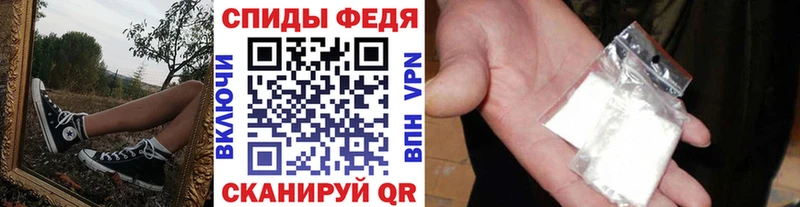 ссылка на мегу как войти  цены наркотик  Коммунар  Метамфетамин пудра 