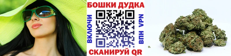 дарк нет официальный сайт  Коммунар  Марихуана Amnesia 